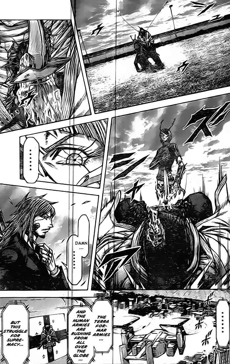 Terra Formars, Chapter 212 image 15